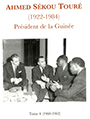 Andre Lewin. Tome 4